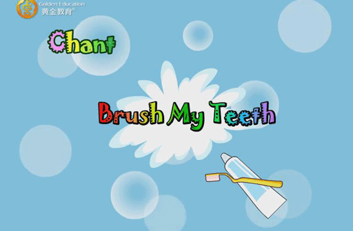 儿歌童谣 Brush My Teeth